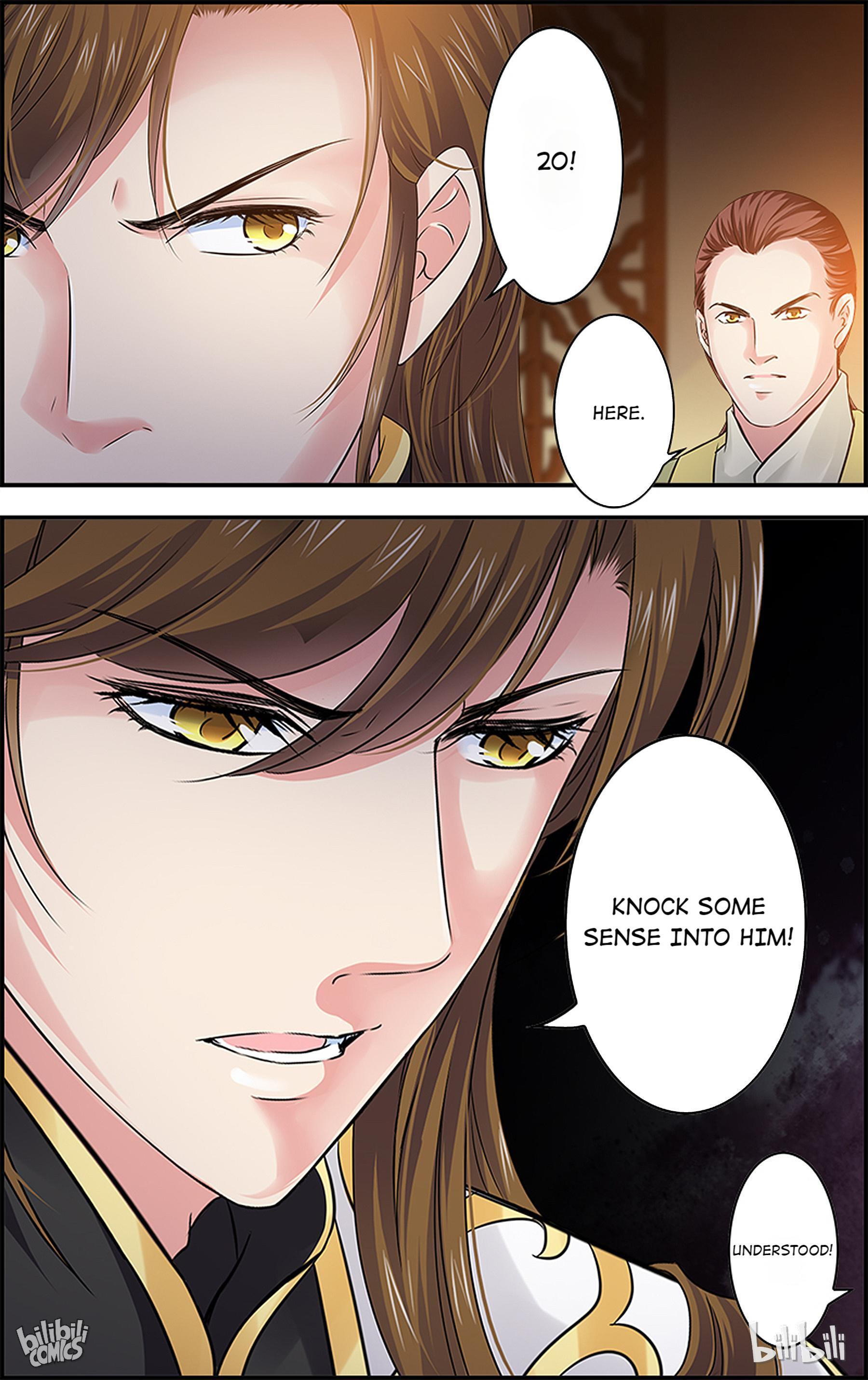 It’s Hard Getting Married to A Prince chapter 49 - page 11