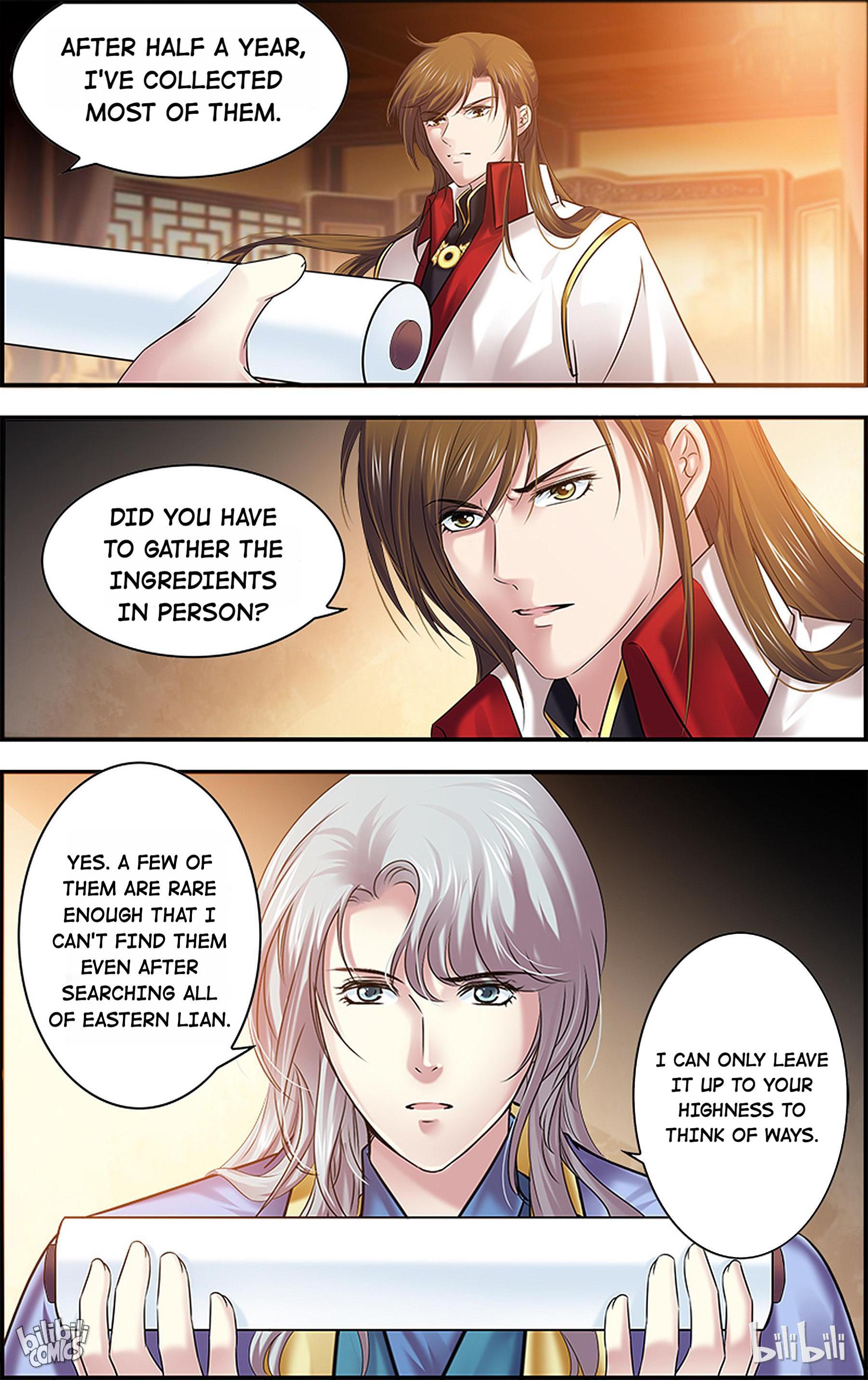 It’s Hard Getting Married to A Prince chapter 48 - page 18