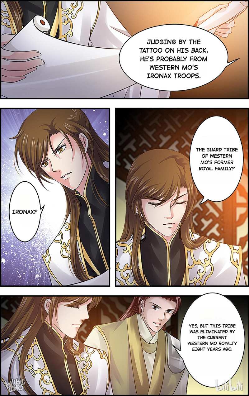 It’s Hard Getting Married to A Prince chapter 48 - page 28