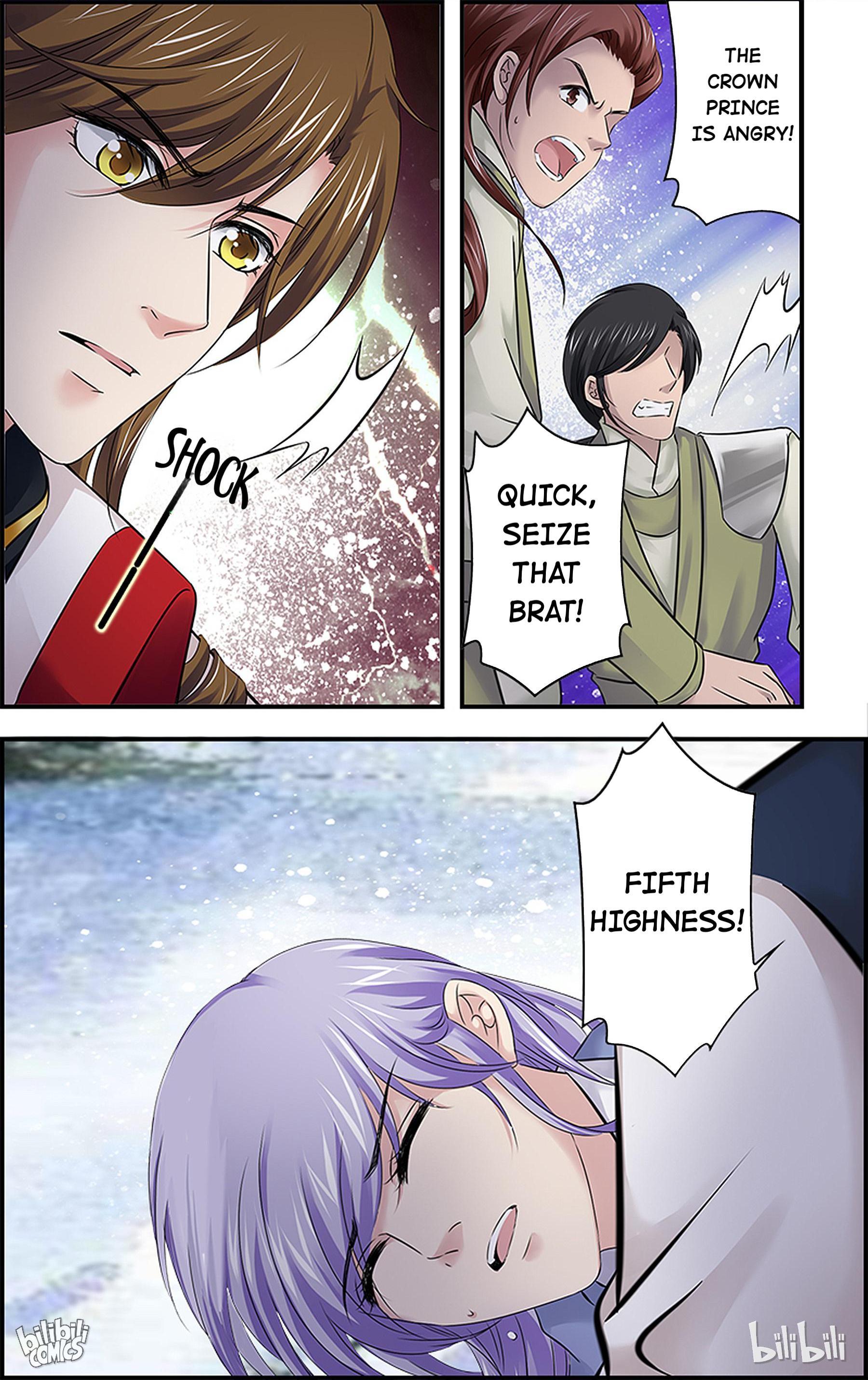 It’s Hard Getting Married to A Prince chapter 47 - page 16