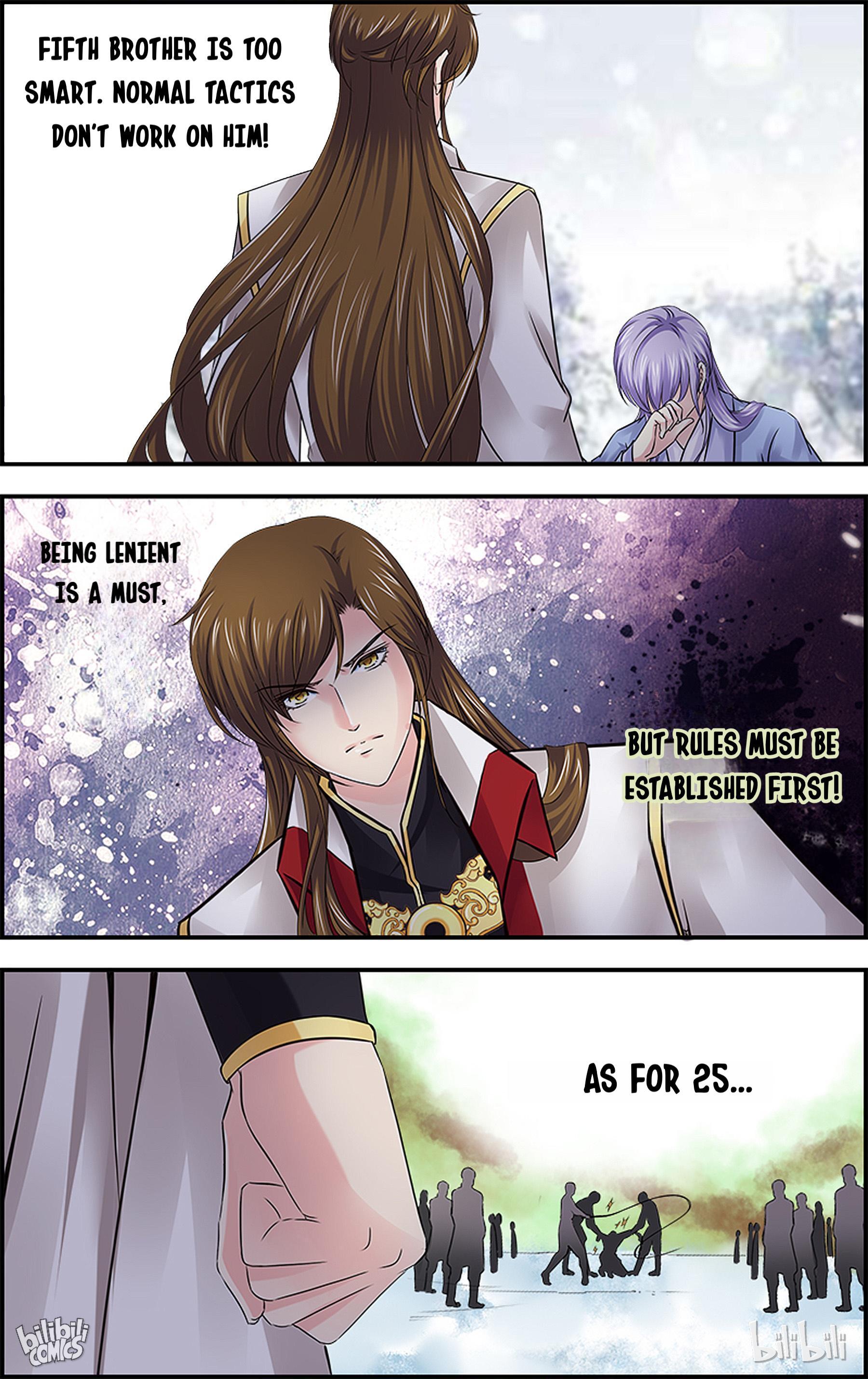 It’s Hard Getting Married to A Prince chapter 46 - page 19