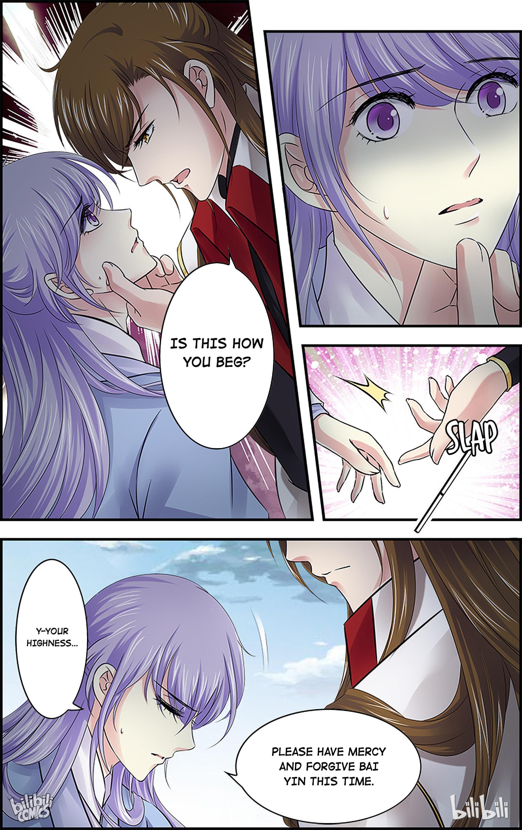 It’s Hard Getting Married to A Prince chapter 46 - page 3