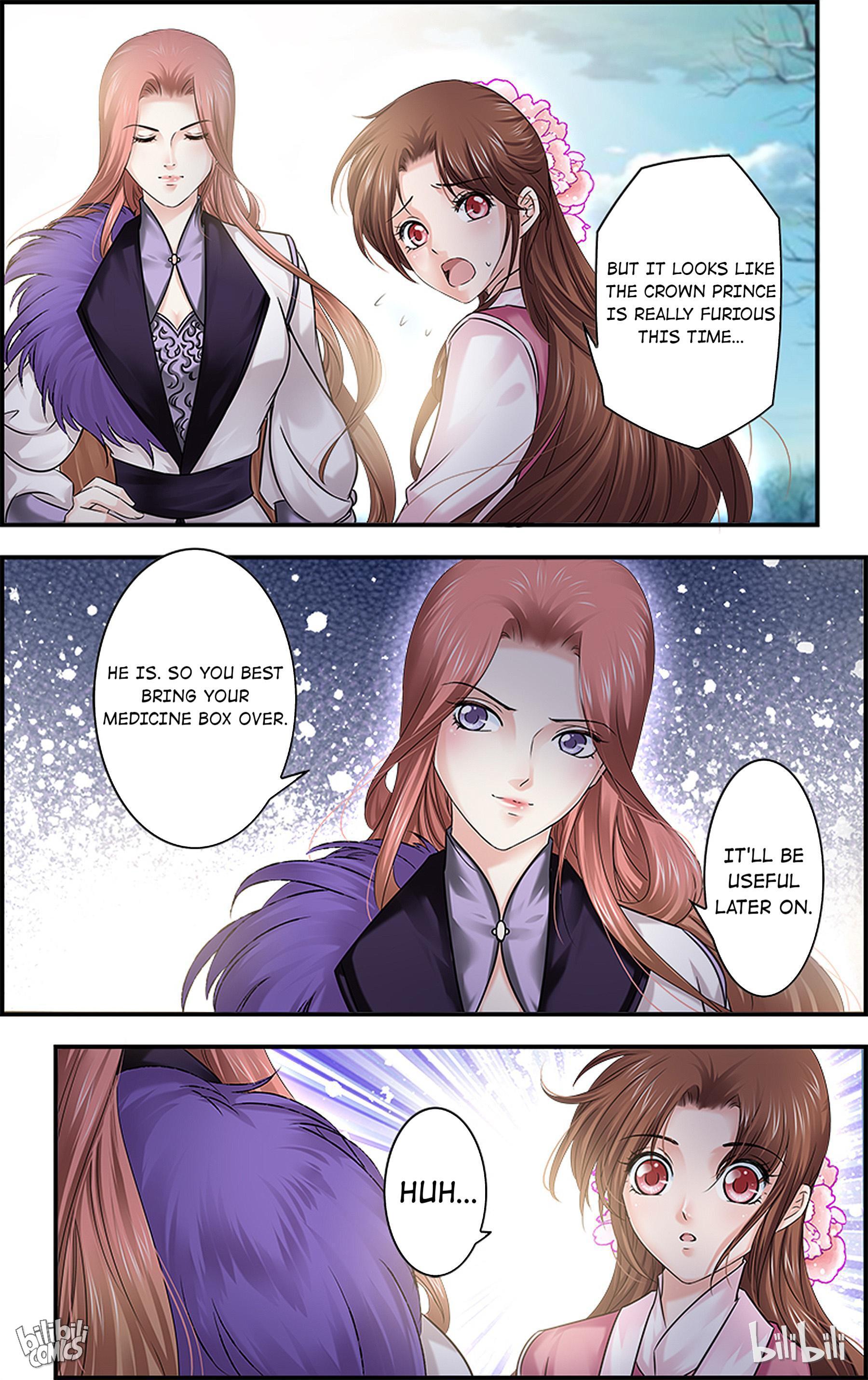 It’s Hard Getting Married to A Prince chapter 45 - page 13