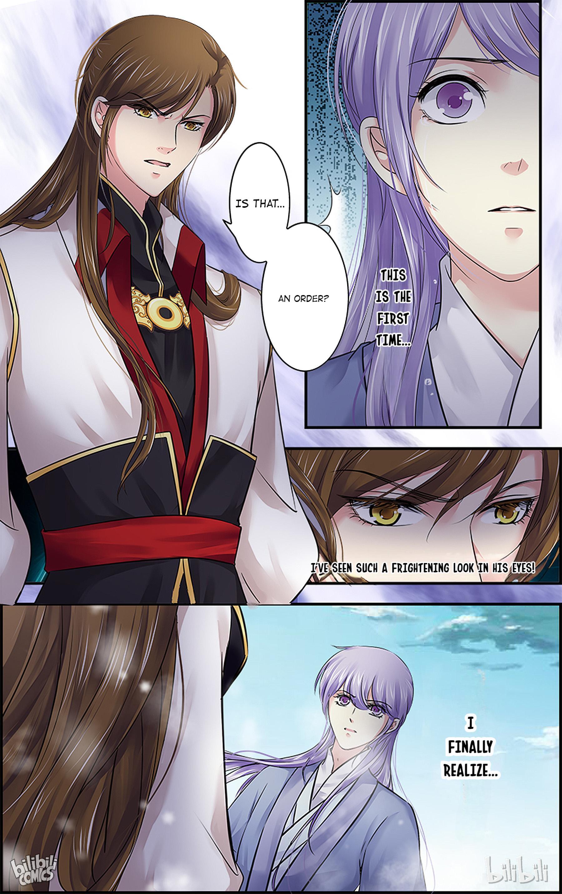 It’s Hard Getting Married to A Prince chapter 45 - page 23