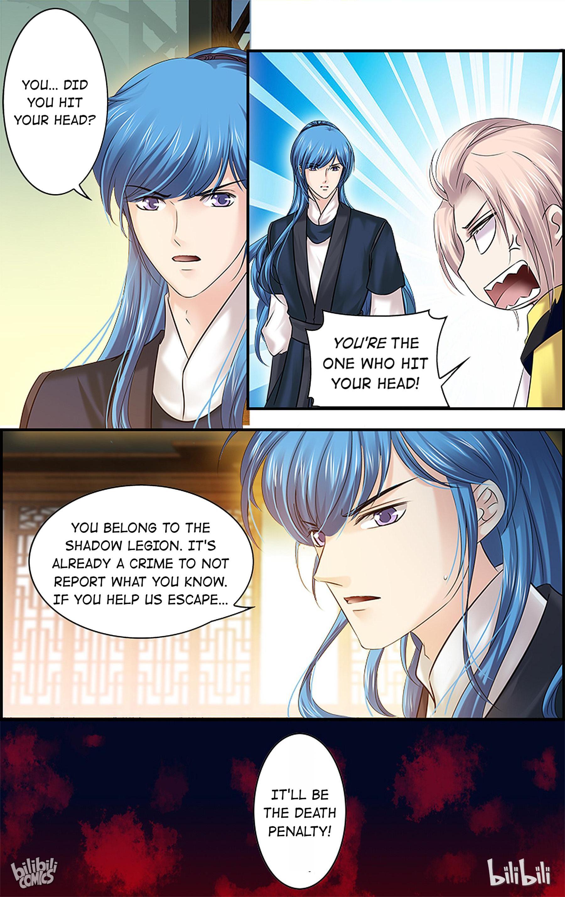 It’s Hard Getting Married to A Prince chapter 44 - page 18