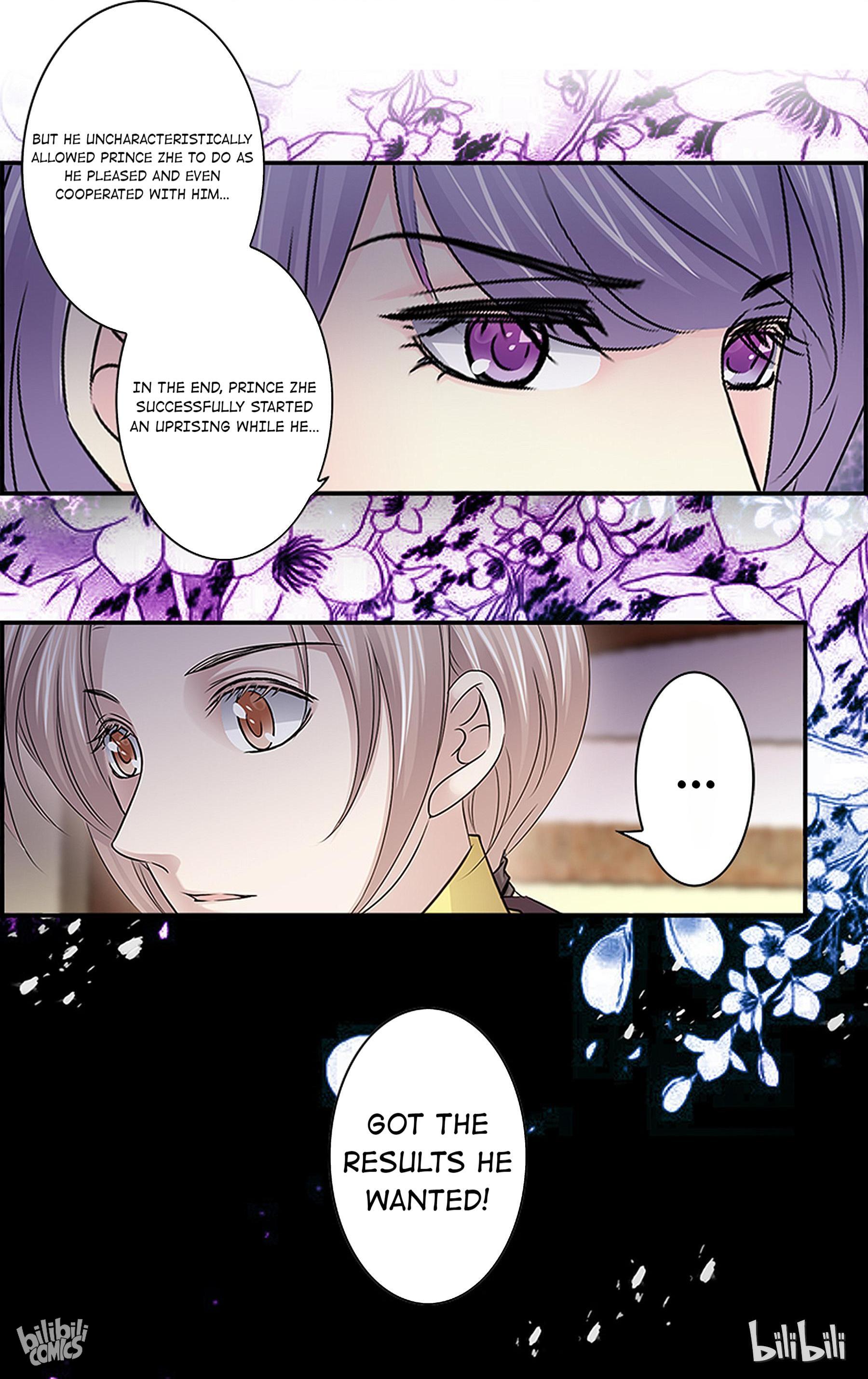 It’s Hard Getting Married to A Prince chapter 44 - page 4