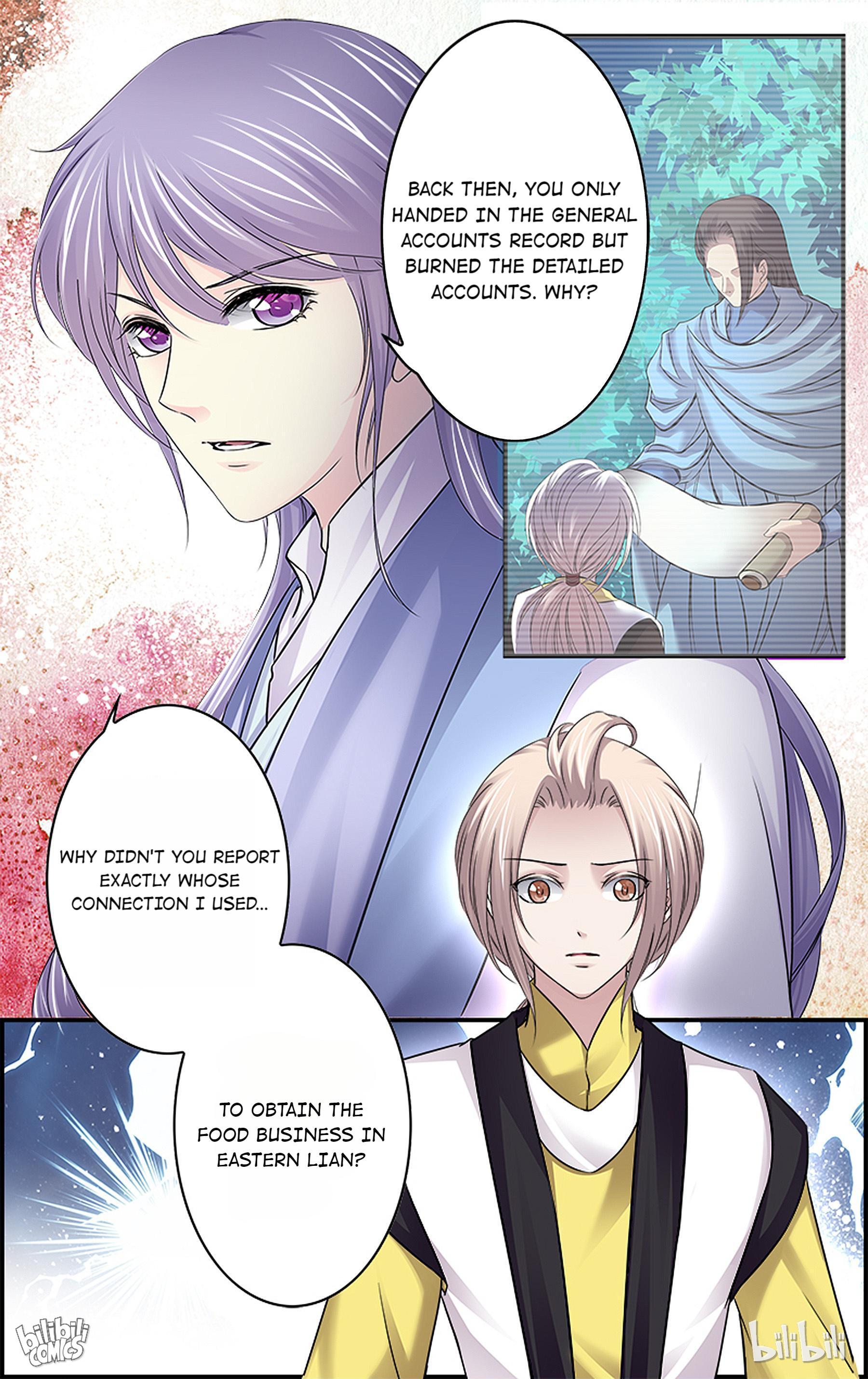 It’s Hard Getting Married to A Prince chapter 44 - page 9