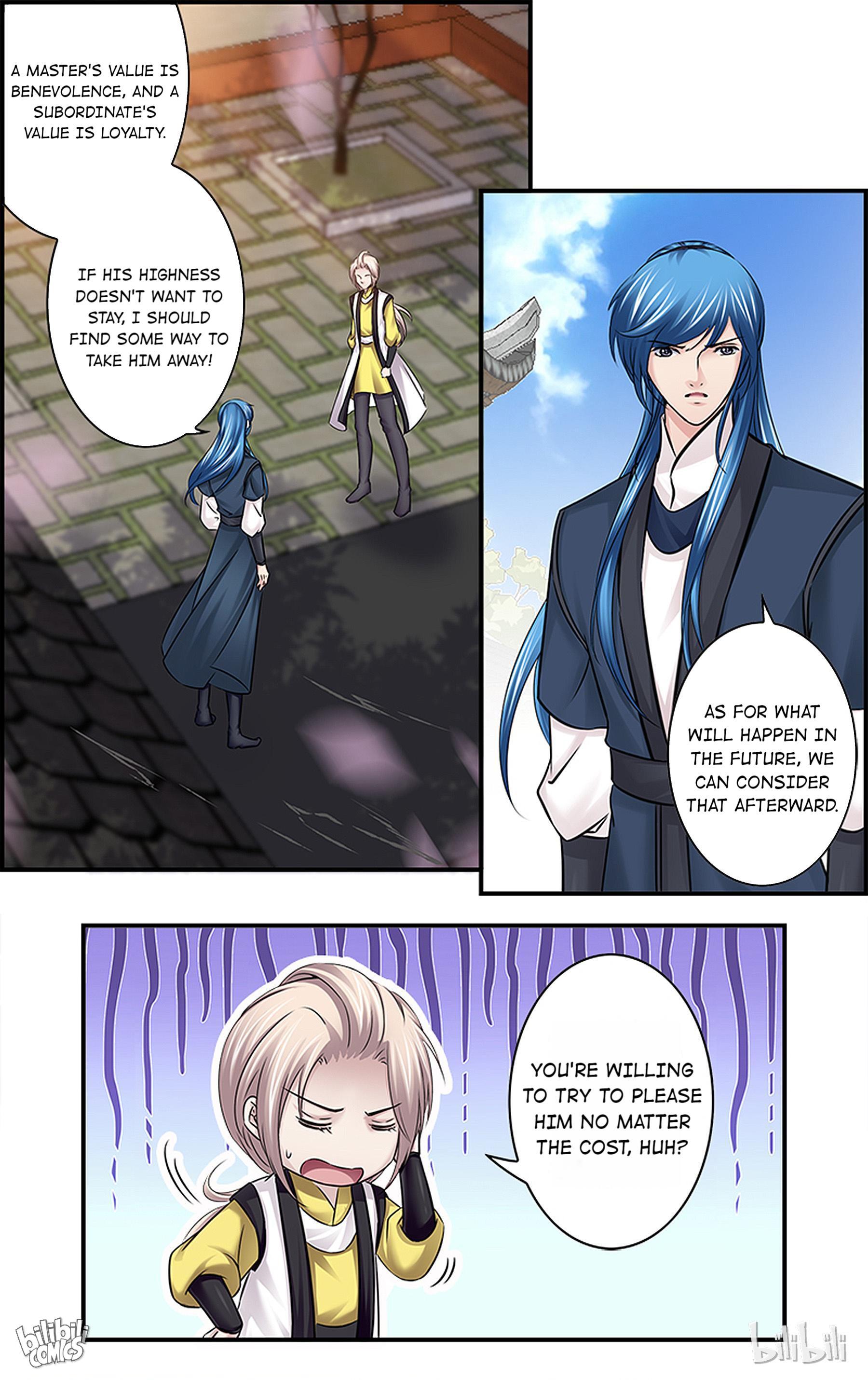 It’s Hard Getting Married to A Prince chapter 43 - page 19