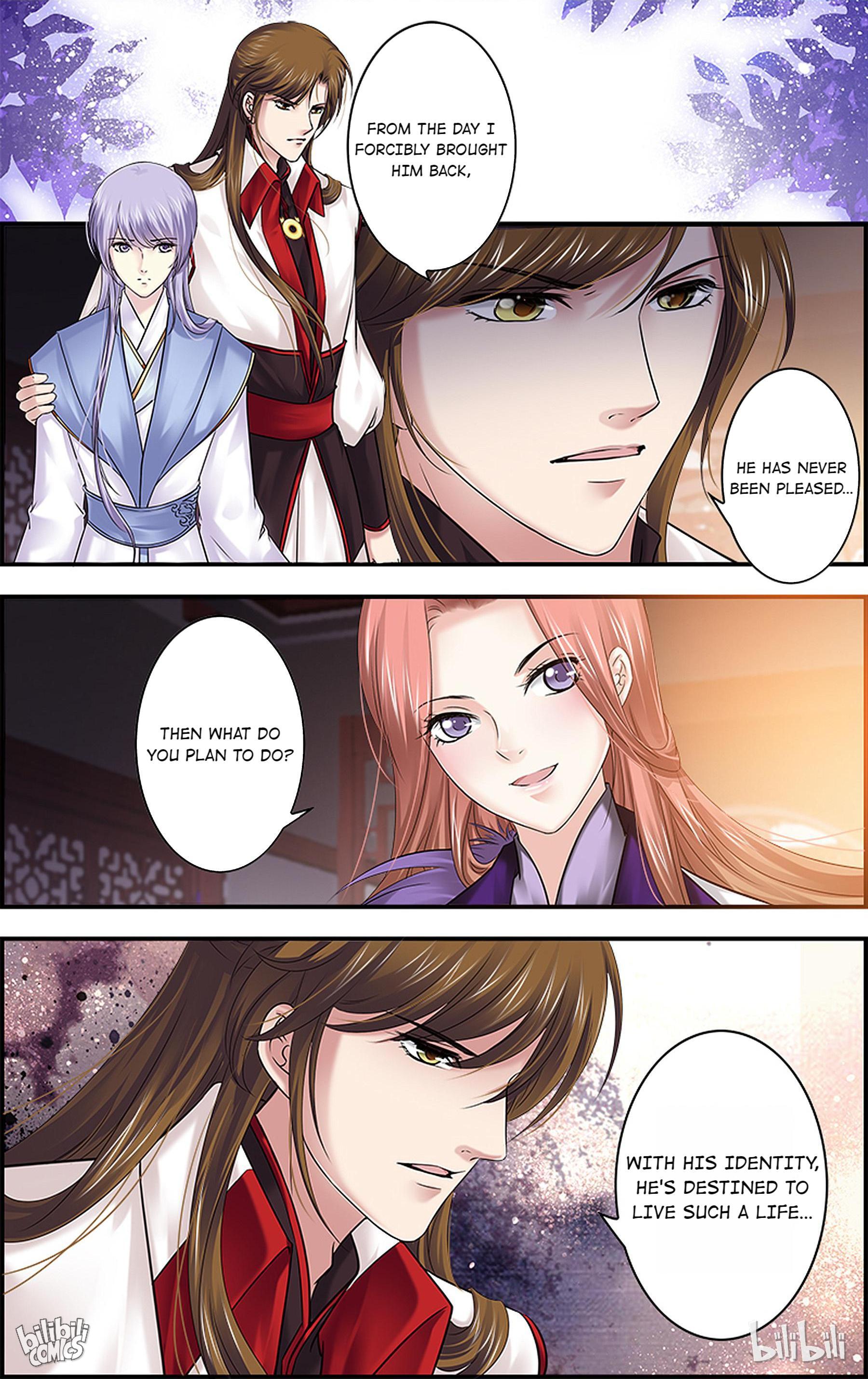 It’s Hard Getting Married to A Prince chapter 43 - page 2