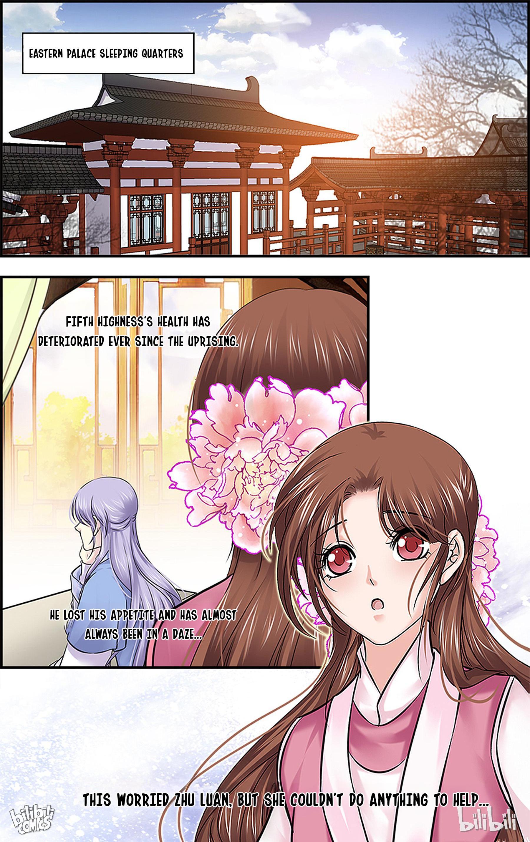 It’s Hard Getting Married to A Prince chapter 43 - page 4