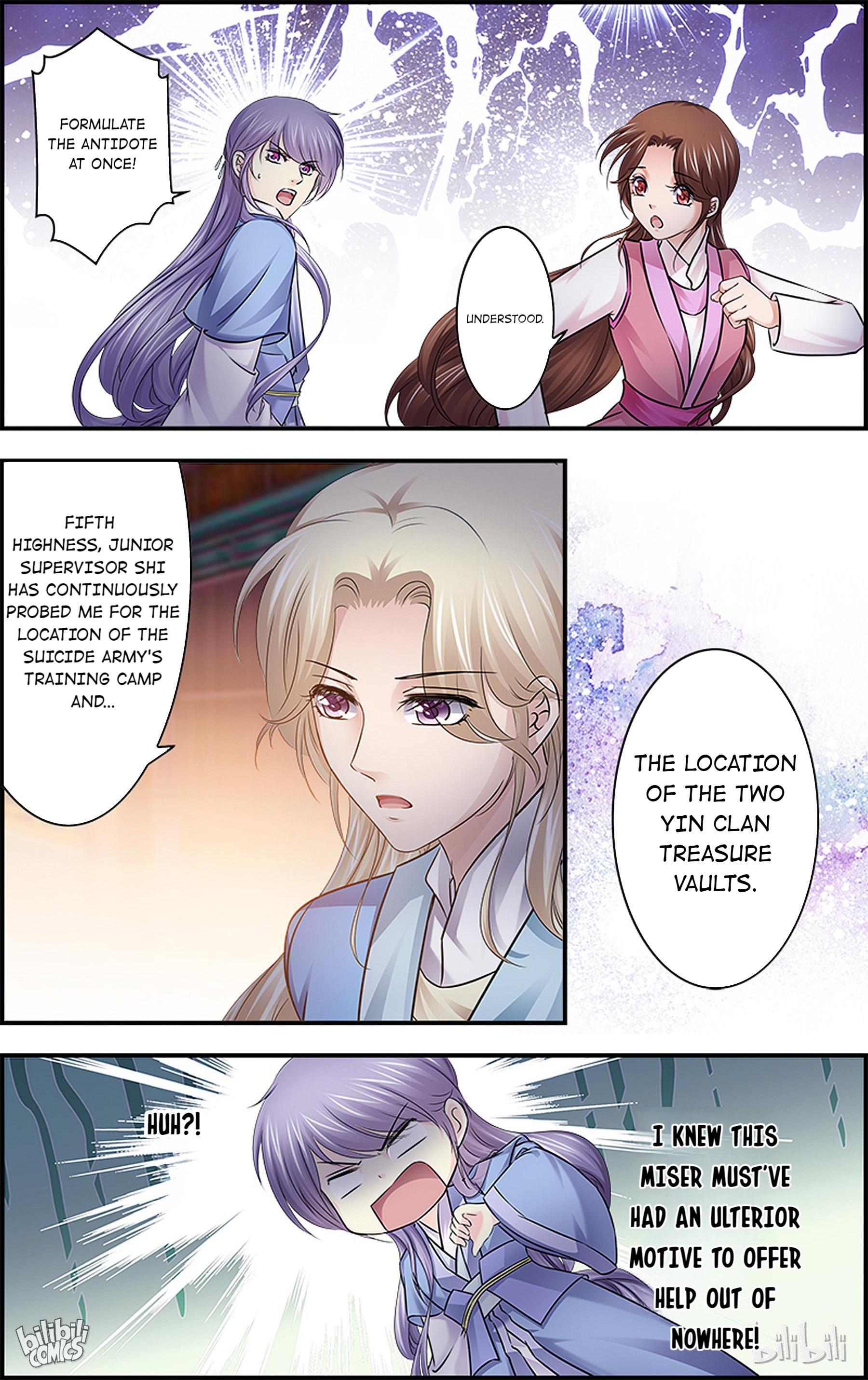 It’s Hard Getting Married to A Prince chapter 42 - page 8