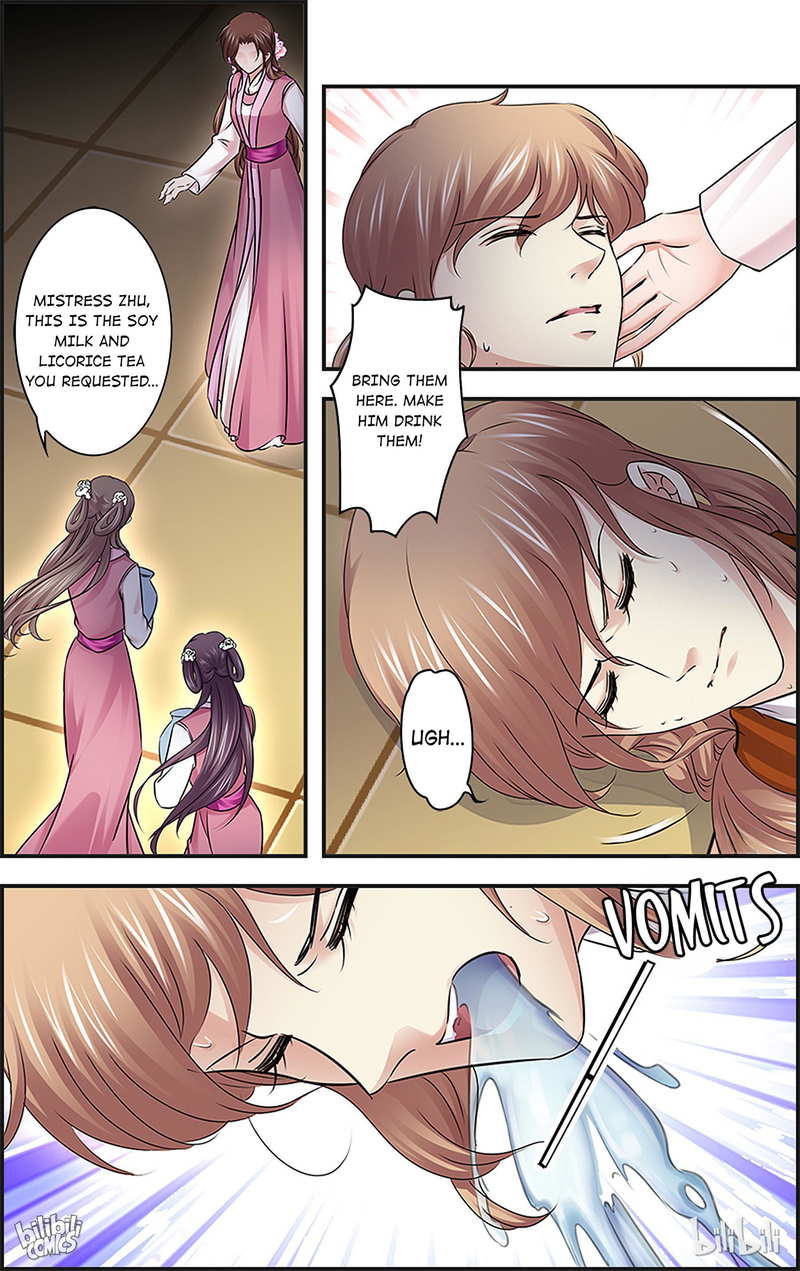 It’s Hard Getting Married to A Prince chapter 40 - page 21