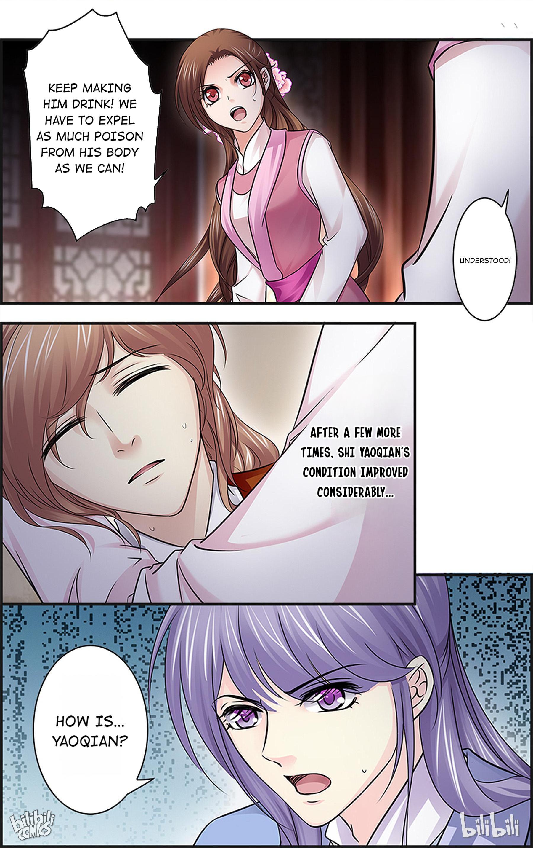 It’s Hard Getting Married to A Prince chapter 40 - page 22