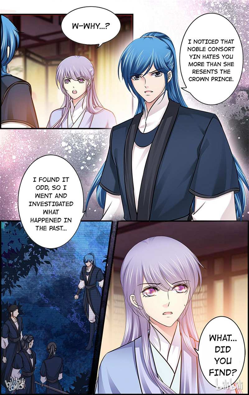 It’s Hard Getting Married to A Prince chapter 39 - page 12