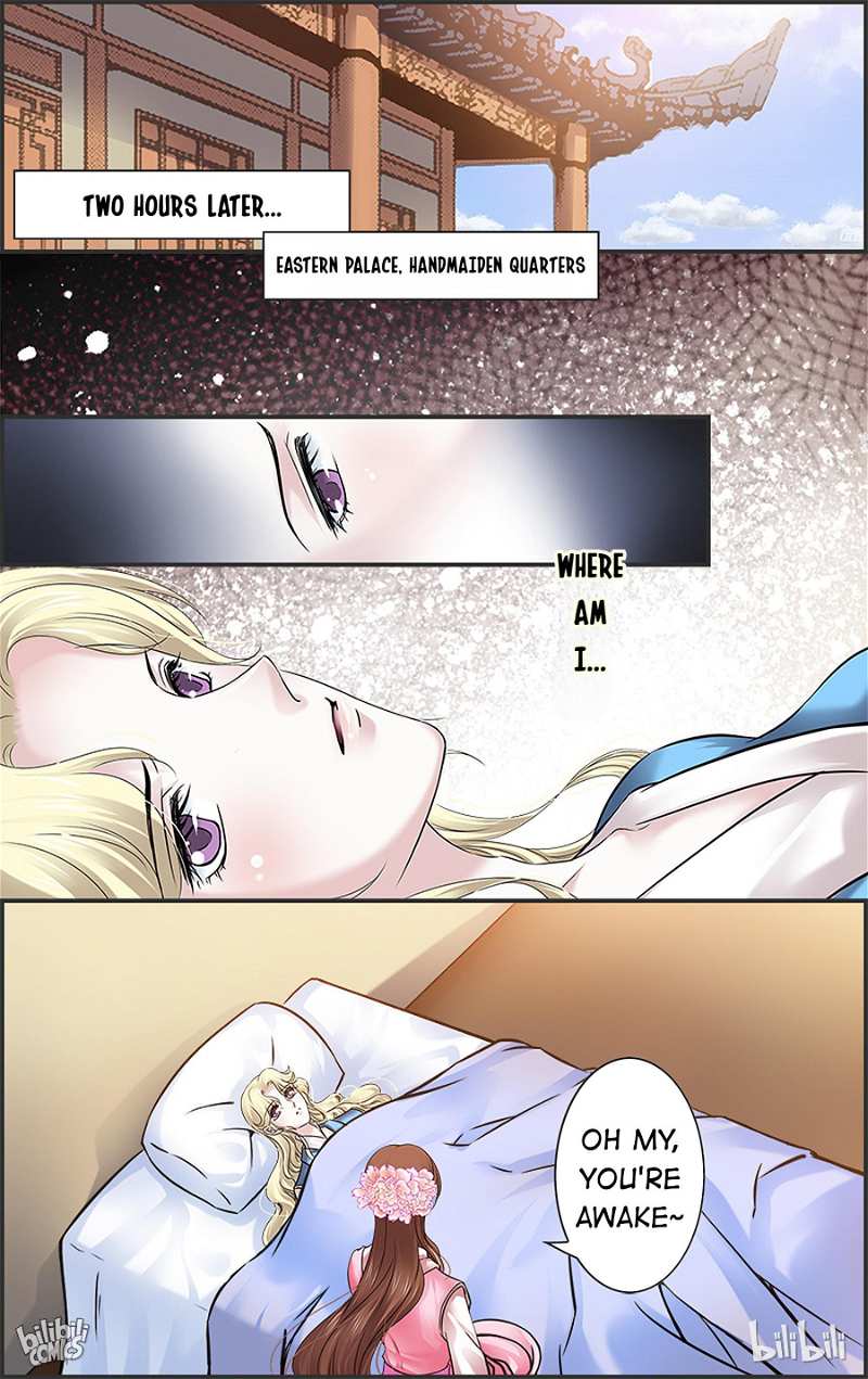 It’s Hard Getting Married to A Prince chapter 39 - page 25