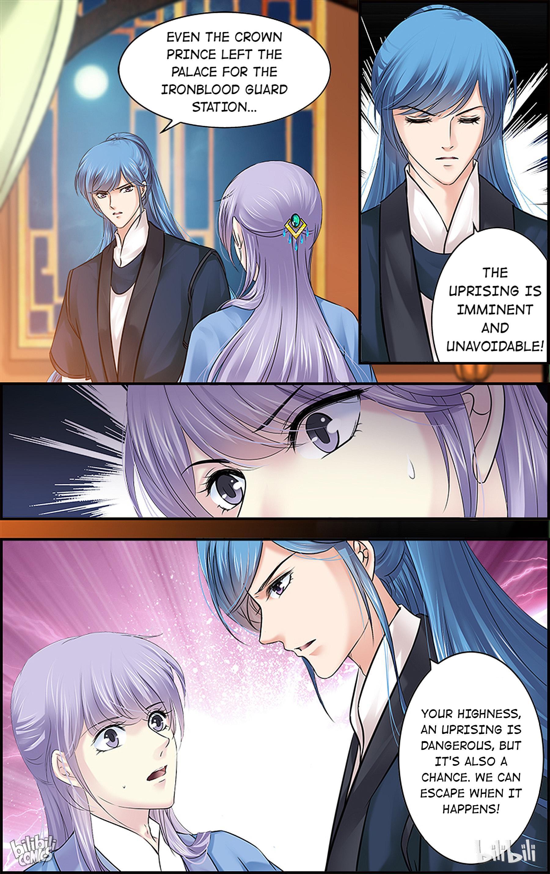 It’s Hard Getting Married to A Prince chapter 39 - page 7