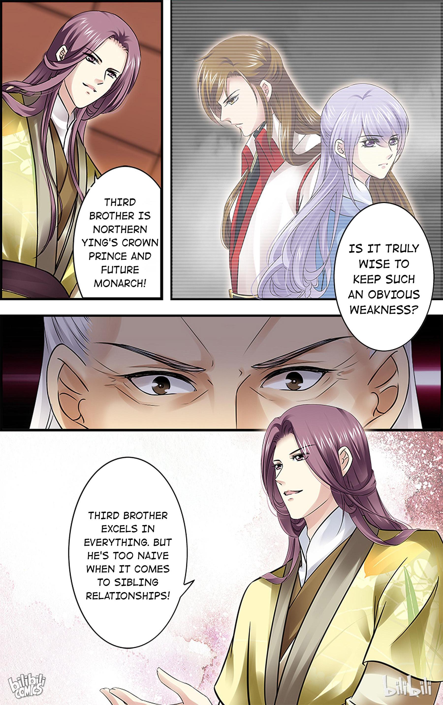 It’s Hard Getting Married to A Prince chapter 37 - page 12