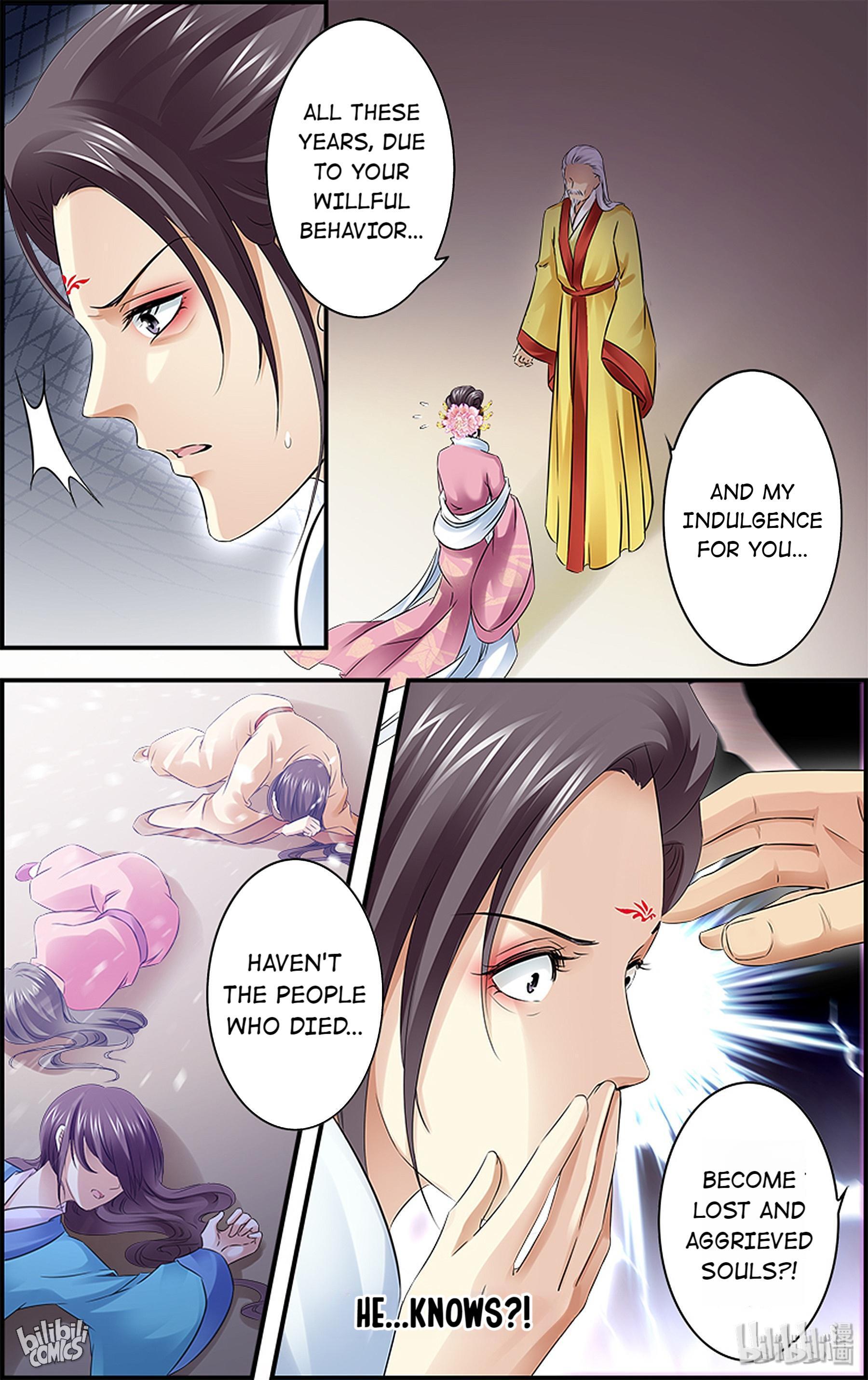 It’s Hard Getting Married to A Prince chapter 37 - page 24