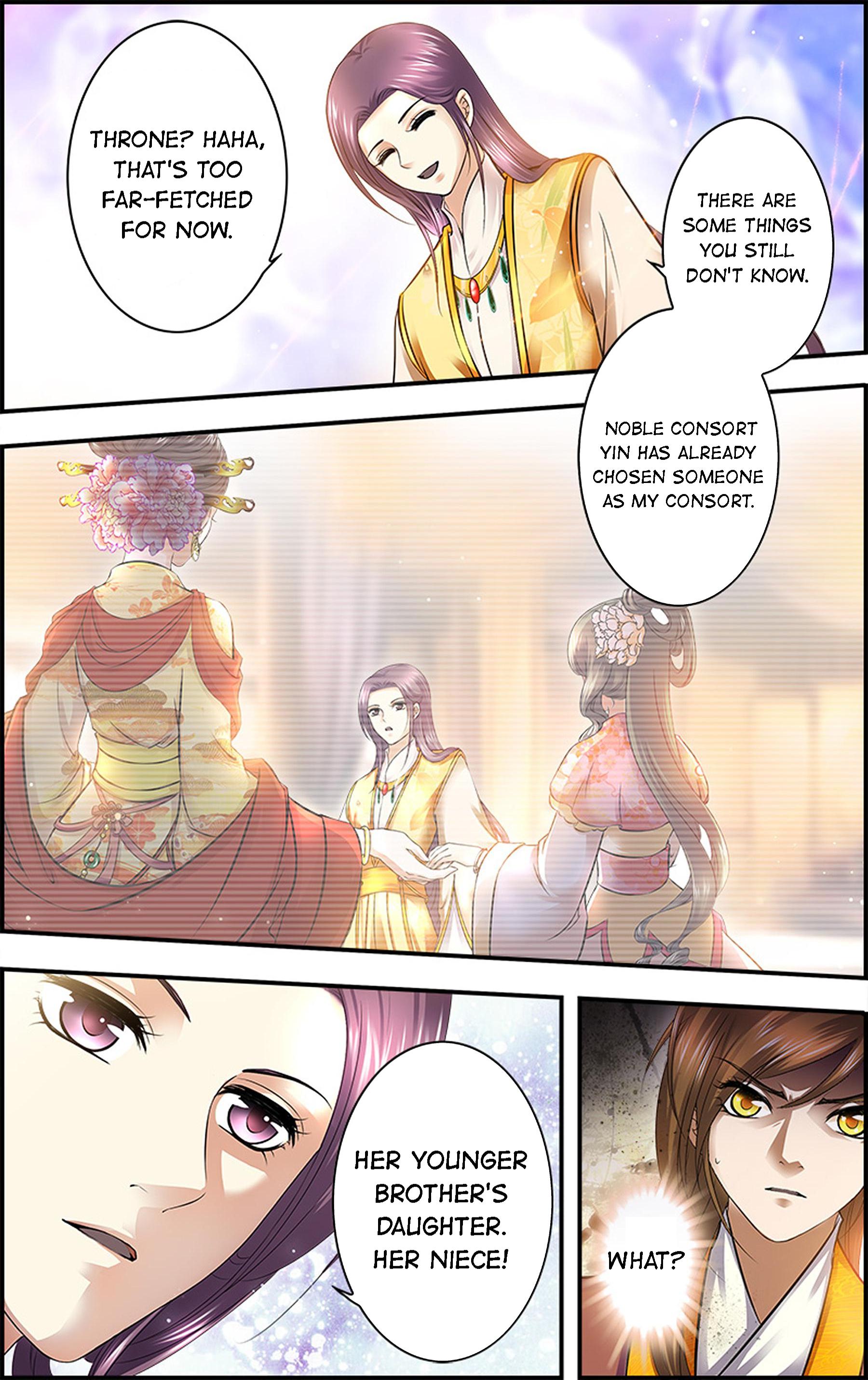 It’s Hard Getting Married to A Prince chapter 1 - page 20