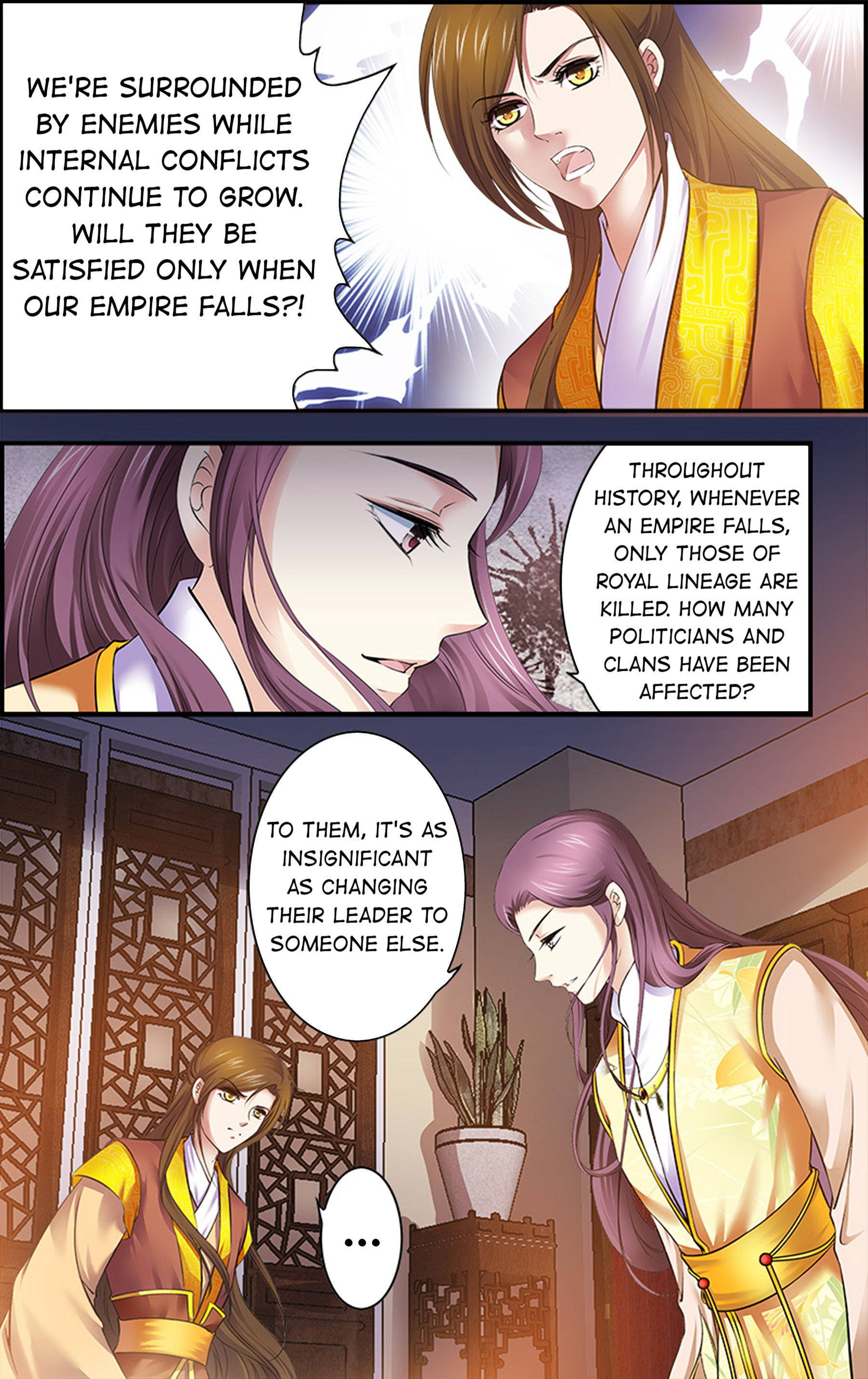 It’s Hard Getting Married to A Prince chapter 1 - page 23