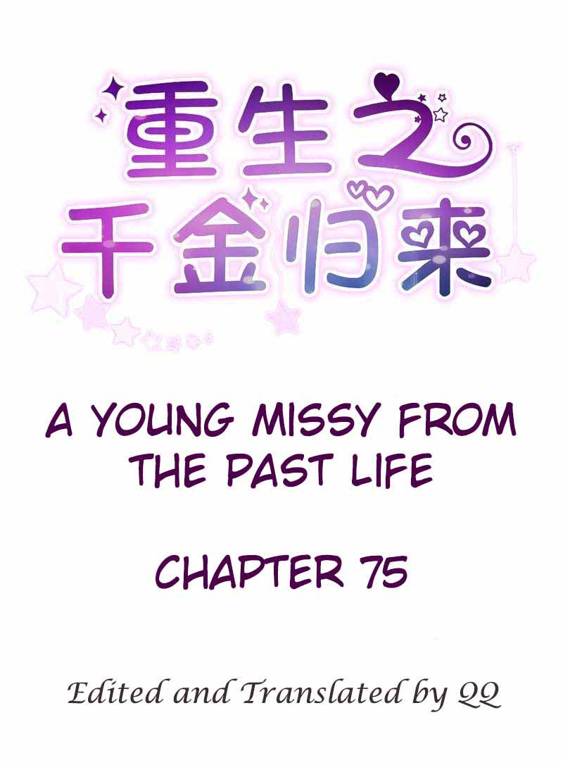 A Young Miss Past Life chapter 75 - page 1