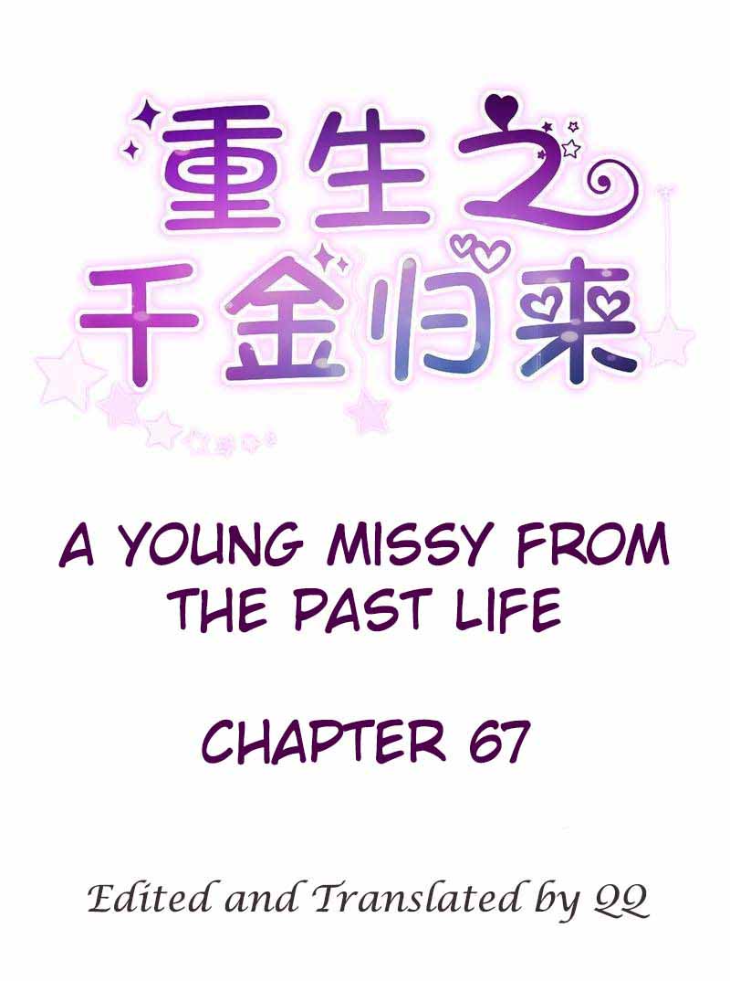 A Young Miss Past Life chapter 67 - page 1