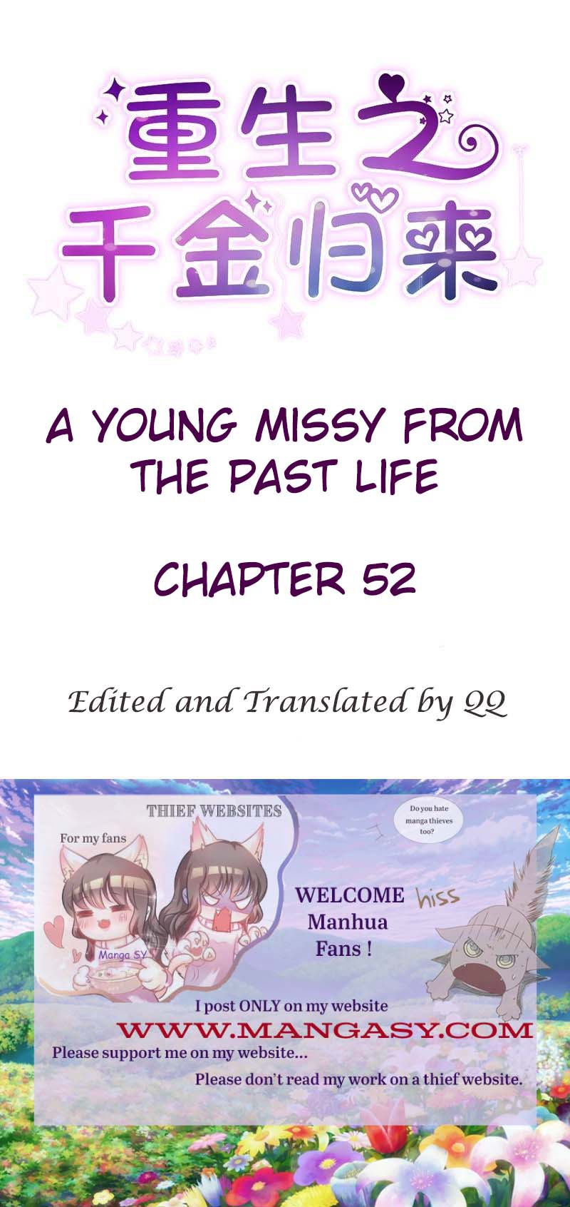 A Young Miss Past Life chapter 52 - page 1