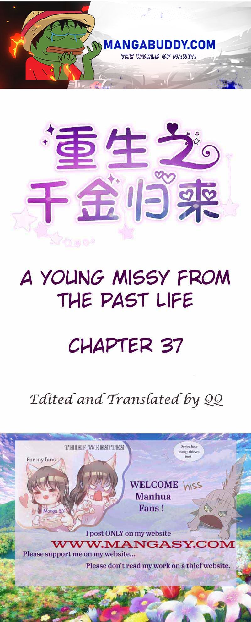 A Young Miss Past Life chapter 37 - page 1