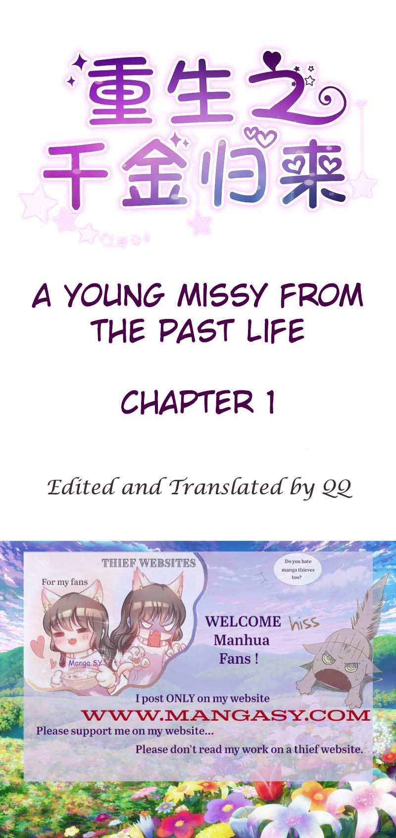 A Young Miss Past Life chapter 1 - page 1