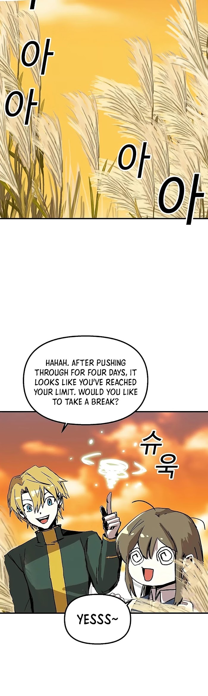 Solo Bug Player Chapter 77 - page 35