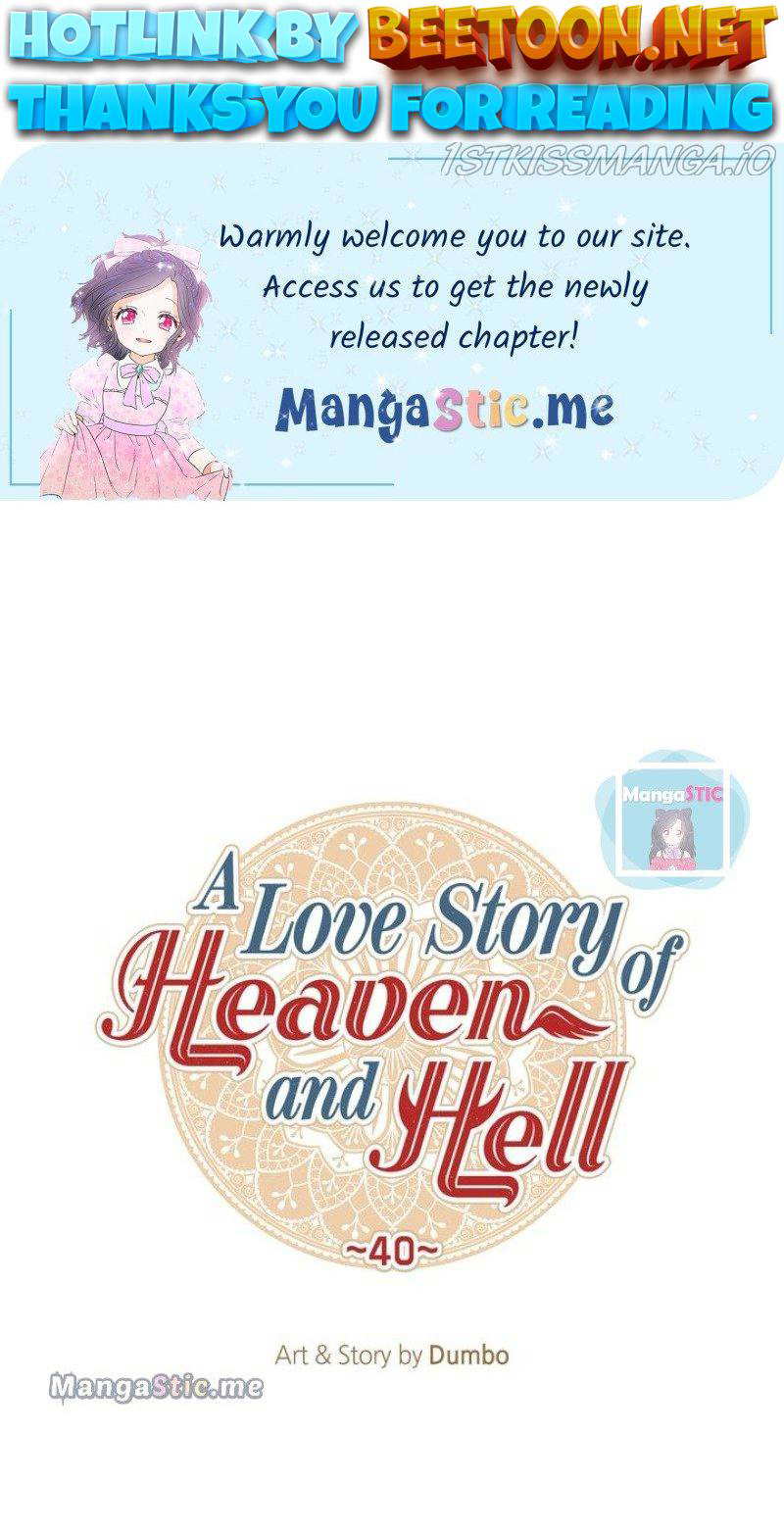 A Love Story of Heaven and Hell Chapter 40 - page 1