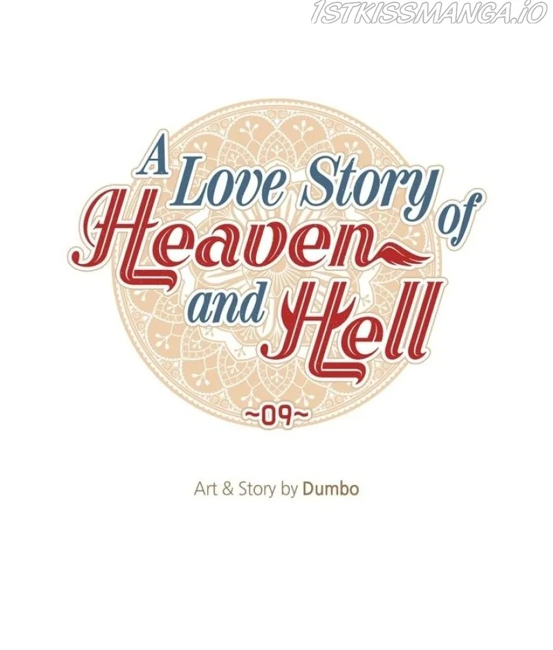 A Love Story of Heaven and Hell Chapter 9 - page 1