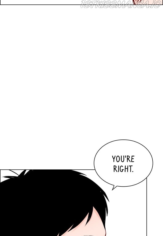 Play, Playlist Chapter 84 - page 27