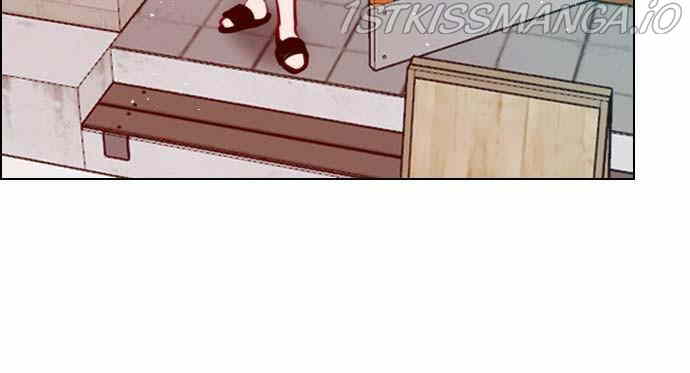 Play, Playlist Chapter 75 - page 73