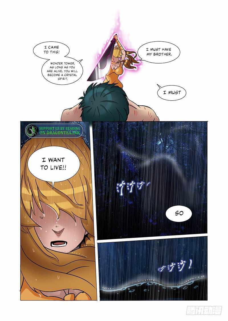 Wonder Tower Chapter 8 - page 12