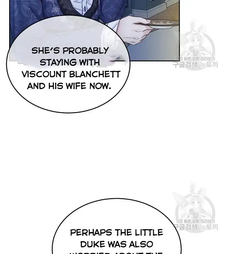 My Hubby Is Too Cute! Chapter 32 - page 53