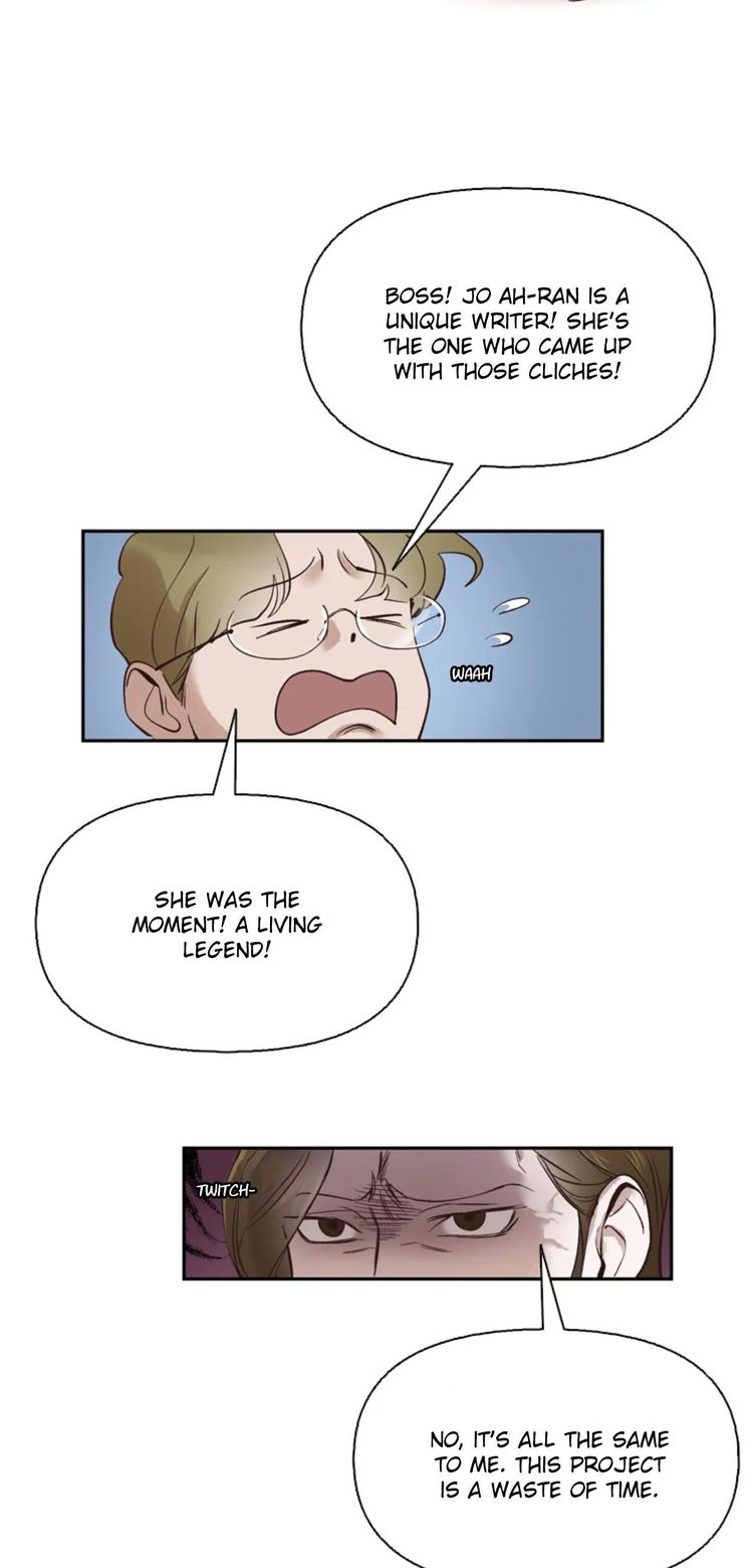 The Time When We Were Young chapter 1 - page 14