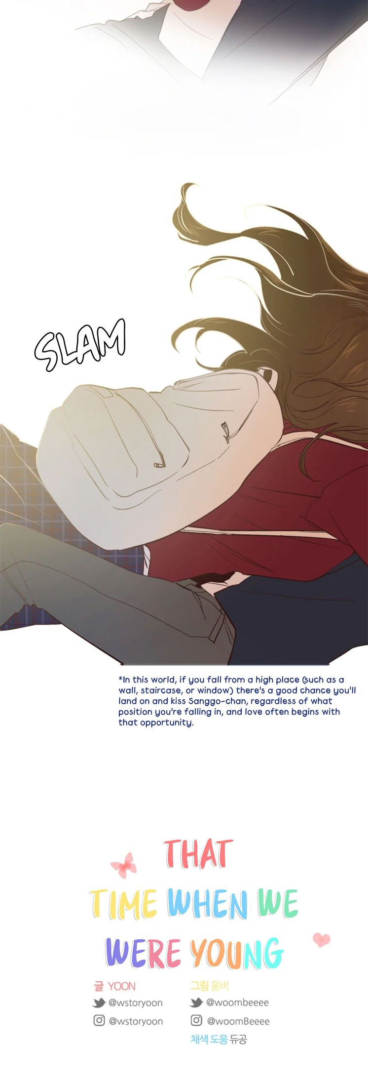 The Time When We Were Young chapter 1 - page 82