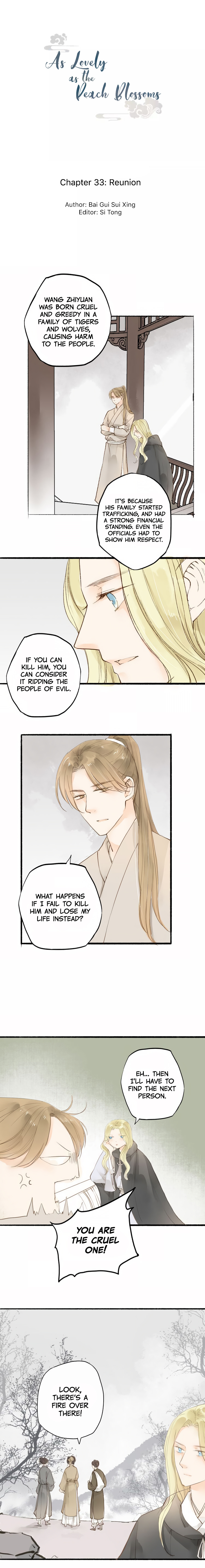 As Lovely as the Peach Blossoms chapter 33 - page 1