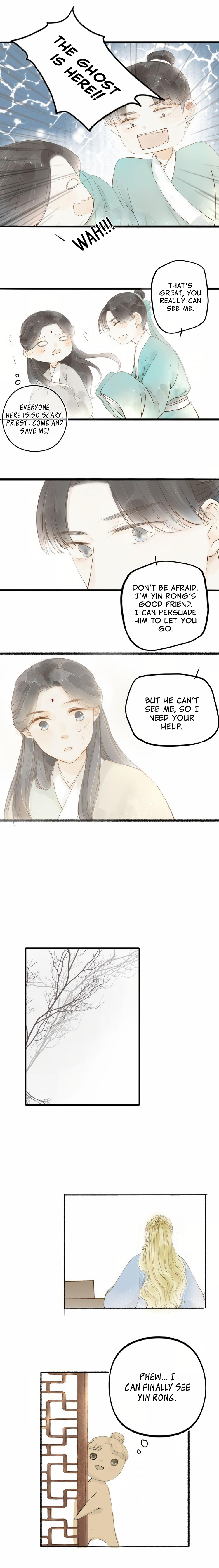 As Lovely as the Peach Blossoms chapter 31 - page 3