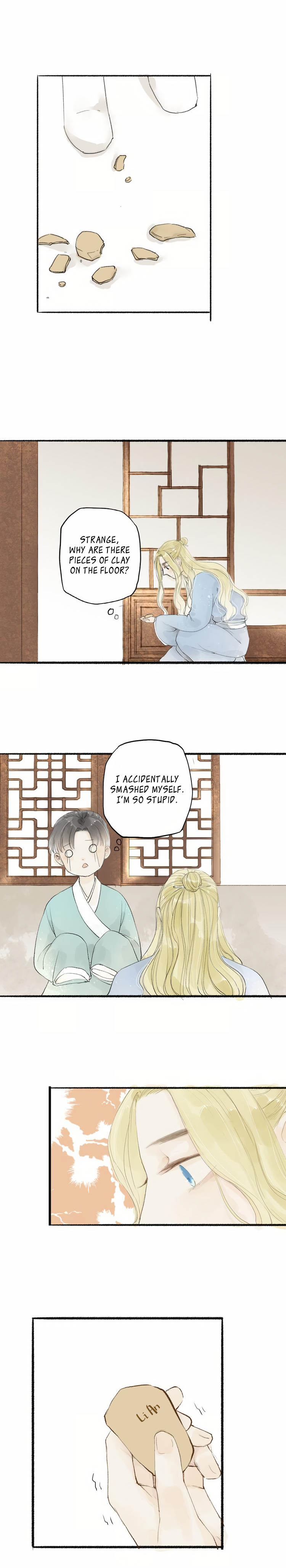 As Lovely as the Peach Blossoms chapter 31 - page 5