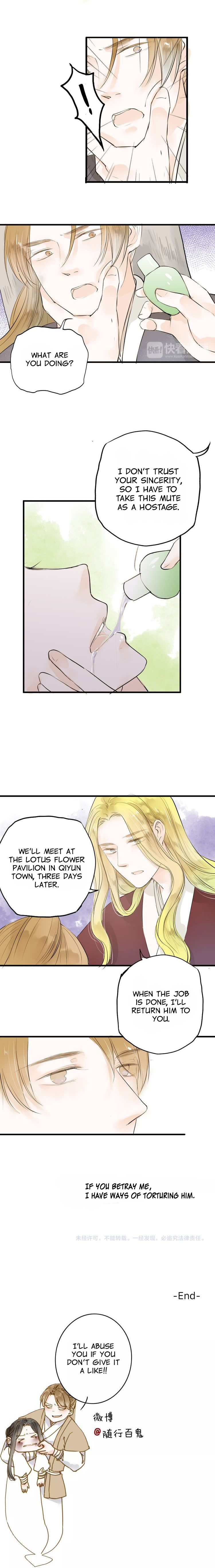 As Lovely as the Peach Blossoms chapter 27 - page 7