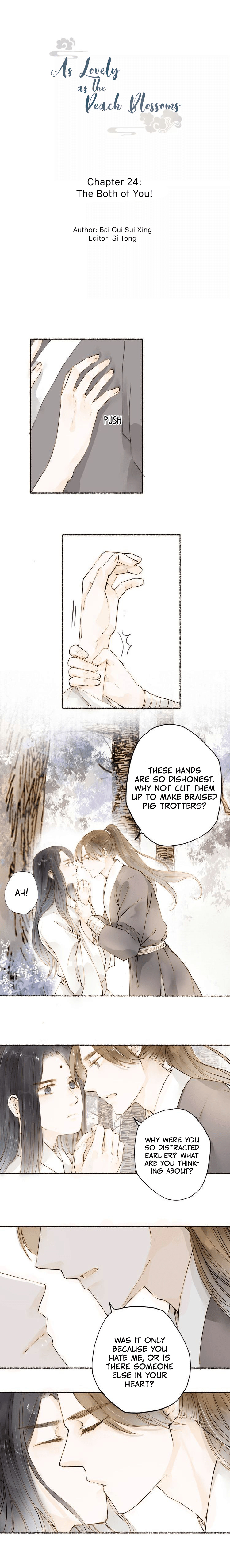 As Lovely as the Peach Blossoms chapter 24 - page 1