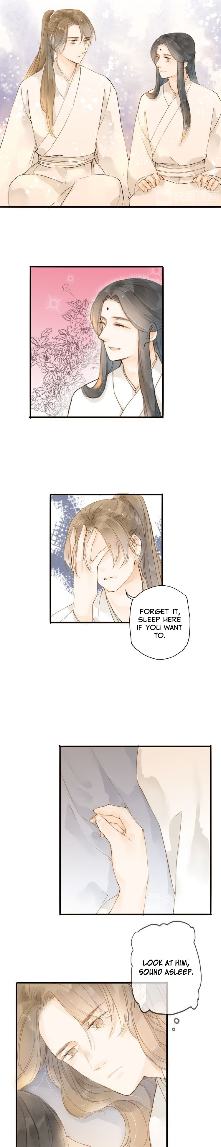 As Lovely as the Peach Blossoms chapter 20 - page 4