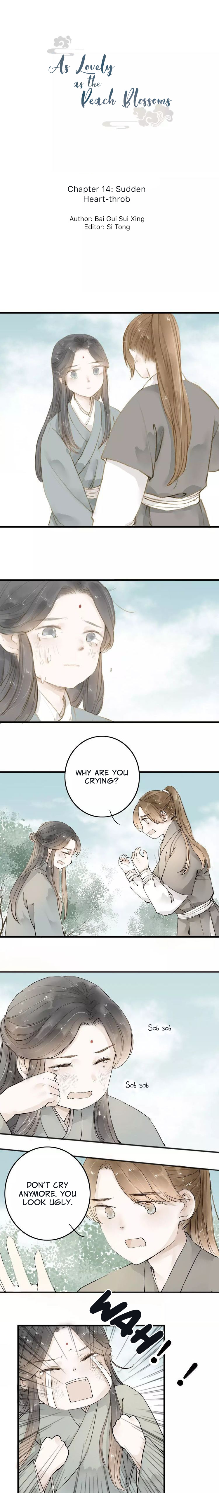 As Lovely as the Peach Blossoms chapter 14 - page 1