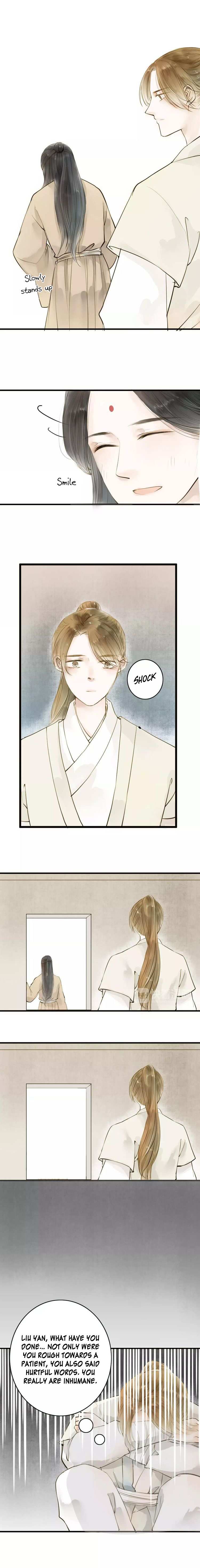 As Lovely as the Peach Blossoms chapter 9 - page 2