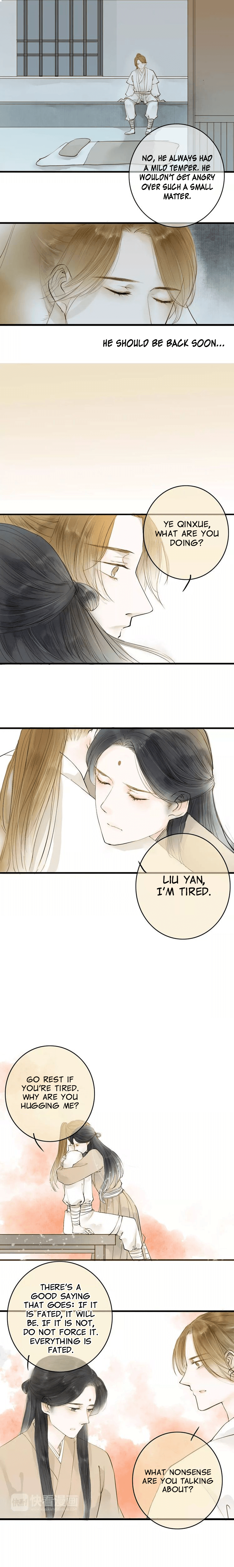 As Lovely as the Peach Blossoms chapter 9 - page 4