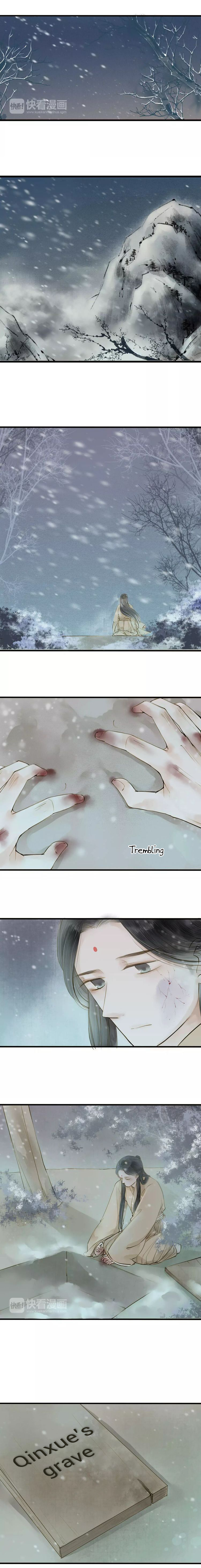As Lovely as the Peach Blossoms chapter 9 - page 7
