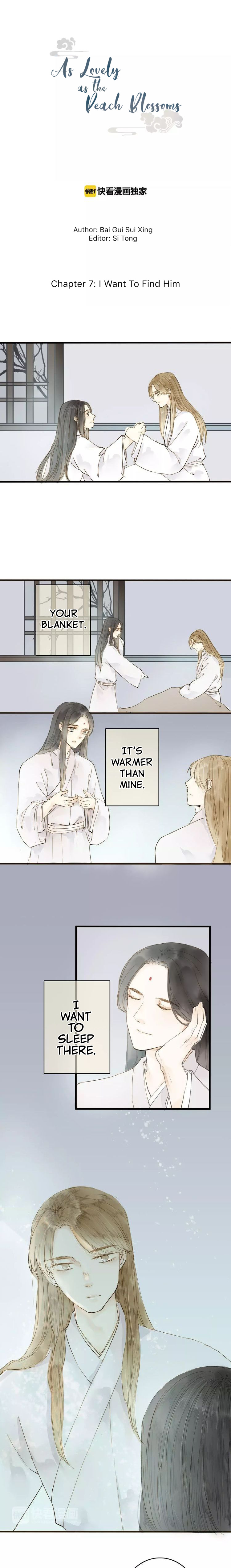 As Lovely as the Peach Blossoms chapter 7 - page 1