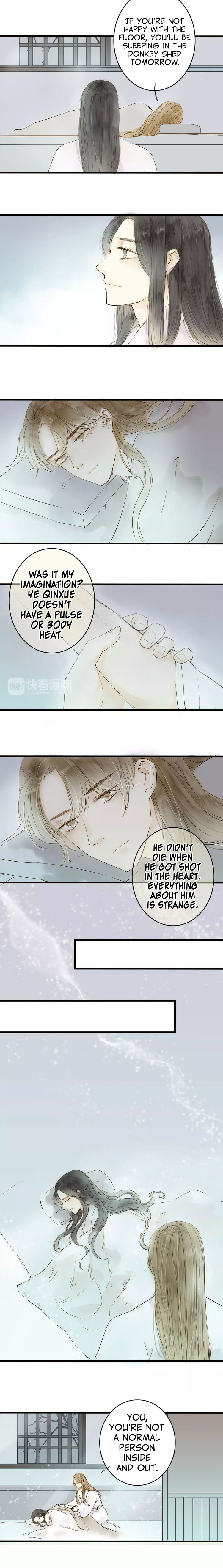 As Lovely as the Peach Blossoms chapter 7 - page 2
